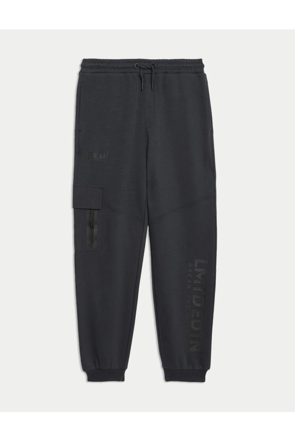 Cotton Graphic Patterned Jogger Sweatpants 